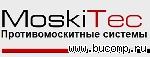 Moskitec . ——